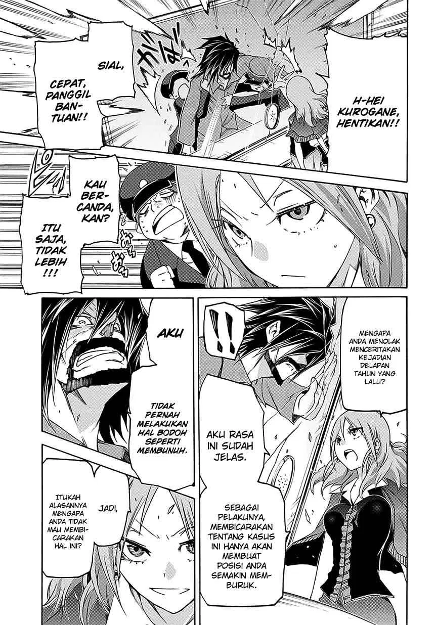 fukashigi-philia - Chapter: 06