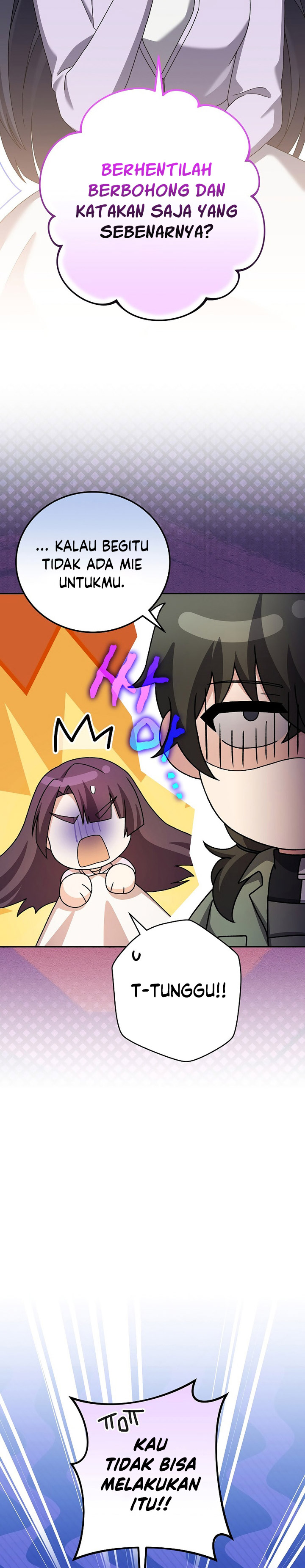 the-novels-extra - Chapter: 119