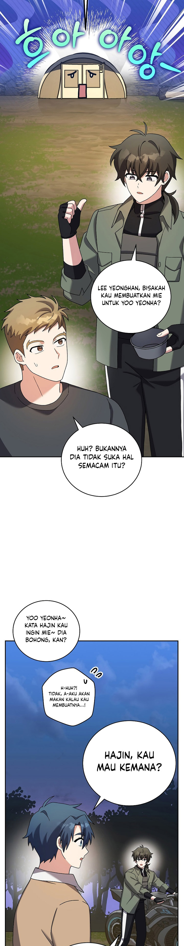 the-novels-extra - Chapter: 119