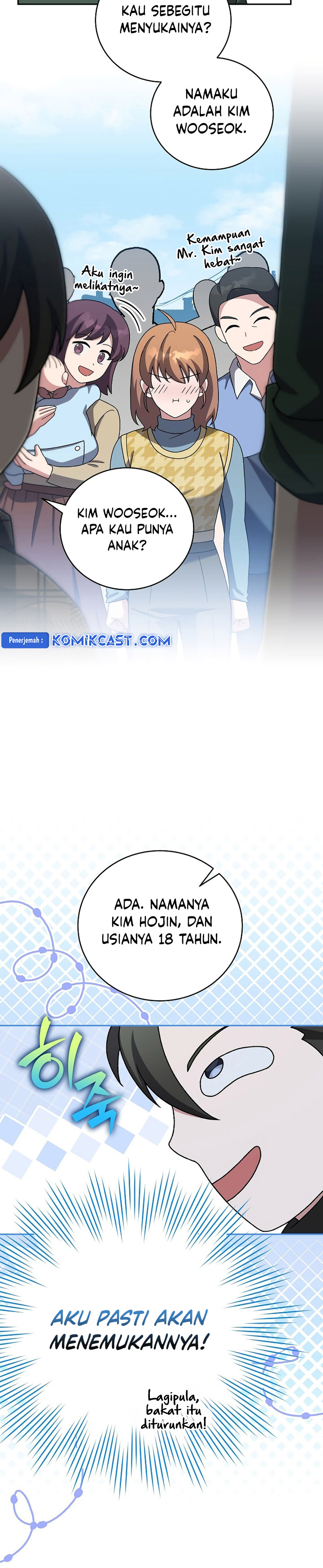 the-novels-extra - Chapter: 119