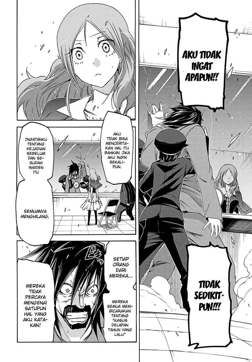 fukashigi-philia - Chapter: 06