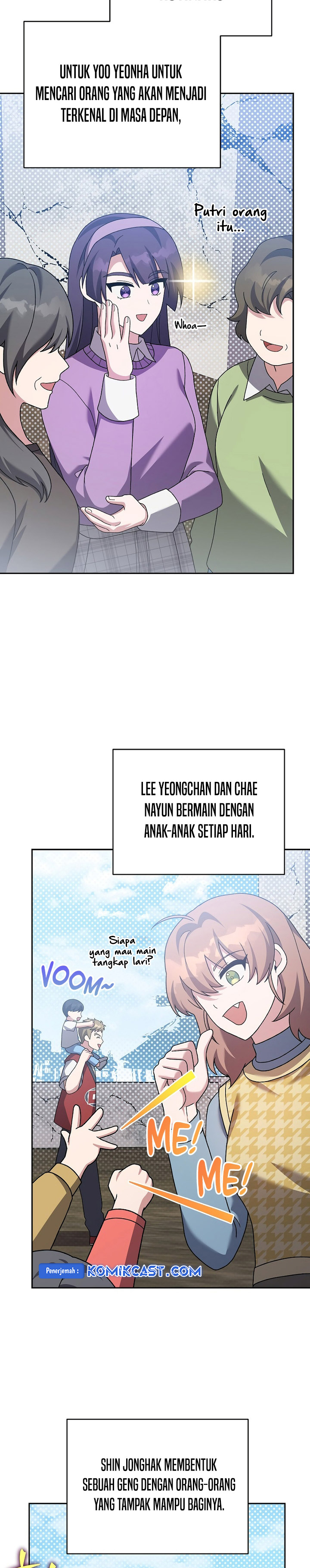 the-novels-extra - Chapter: 119