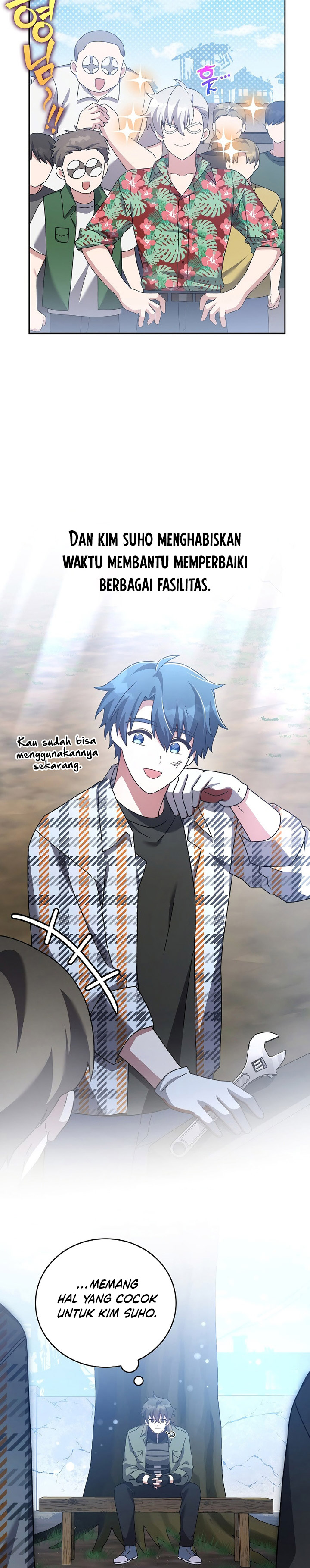 the-novels-extra - Chapter: 119