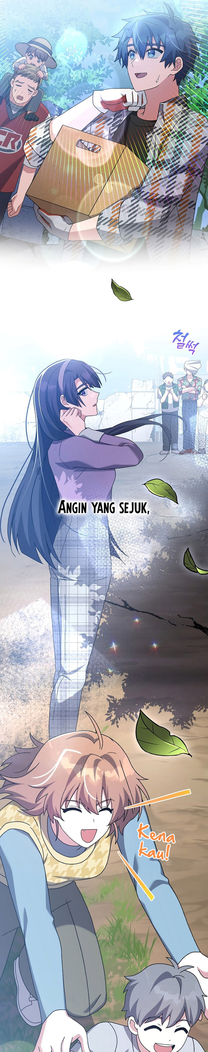 the-novels-extra - Chapter: 119