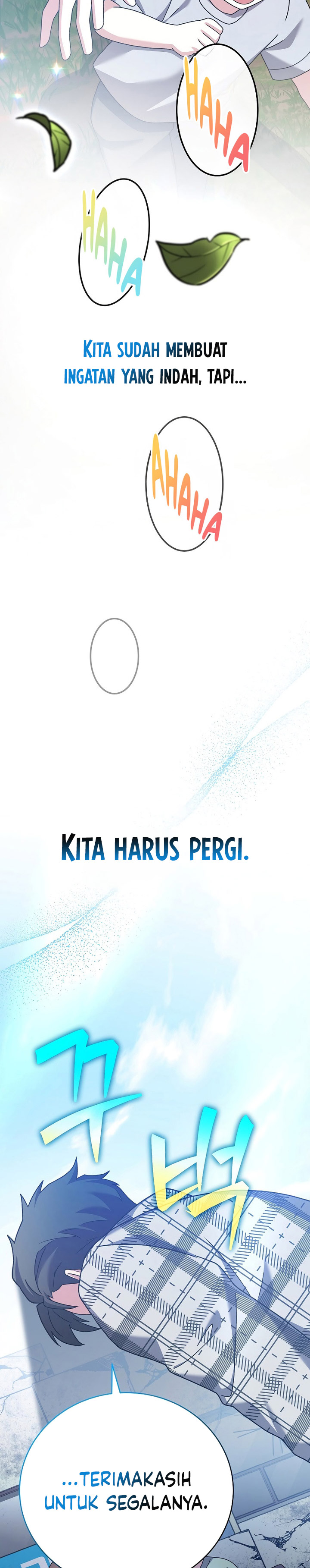 the-novels-extra - Chapter: 119