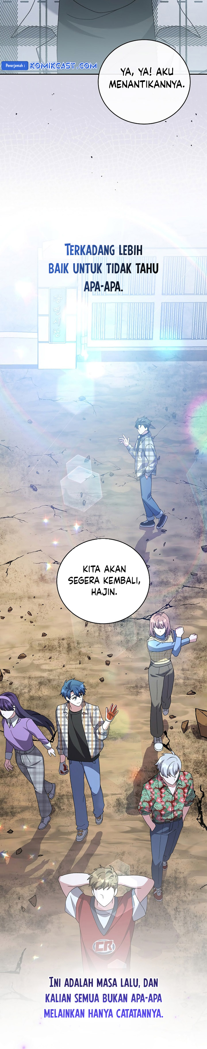 the-novels-extra - Chapter: 119