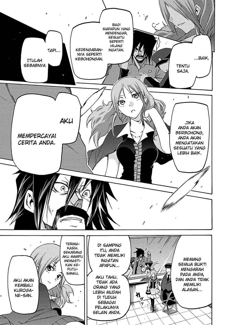 fukashigi-philia - Chapter: 06