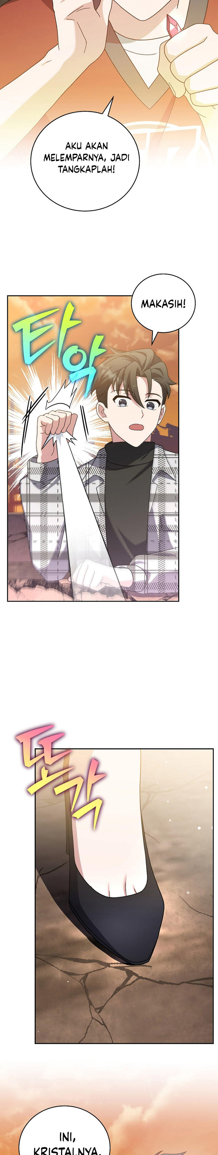 the-novels-extra - Chapter: 119