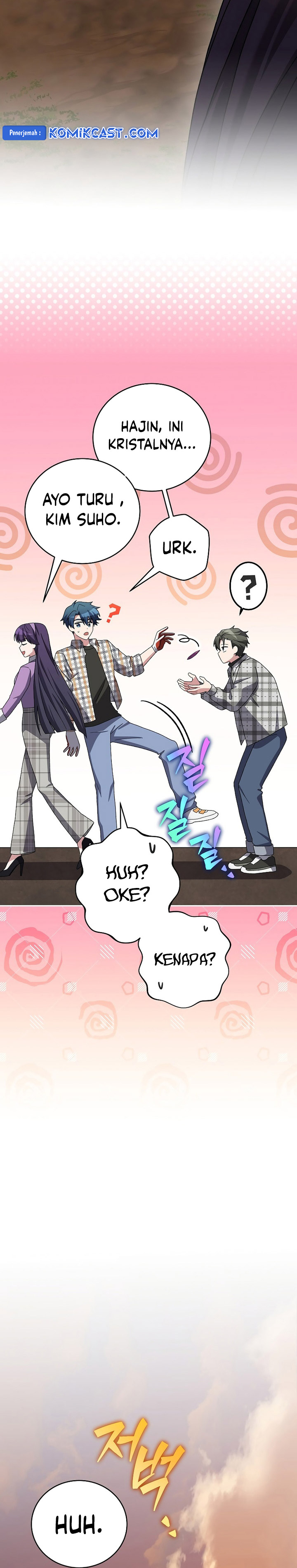 the-novels-extra - Chapter: 119