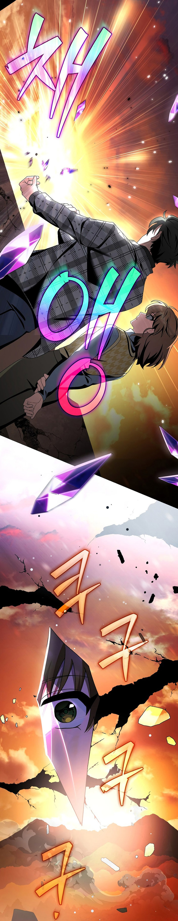 the-novels-extra - Chapter: 119