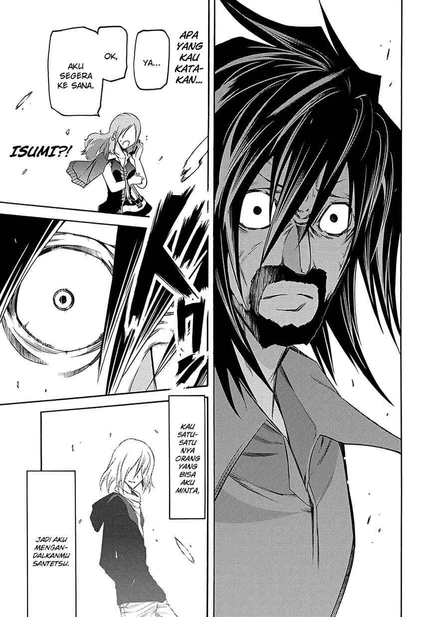 fukashigi-philia - Chapter: 06