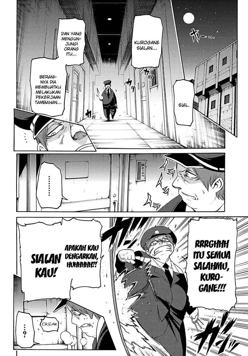 fukashigi-philia - Chapter: 06