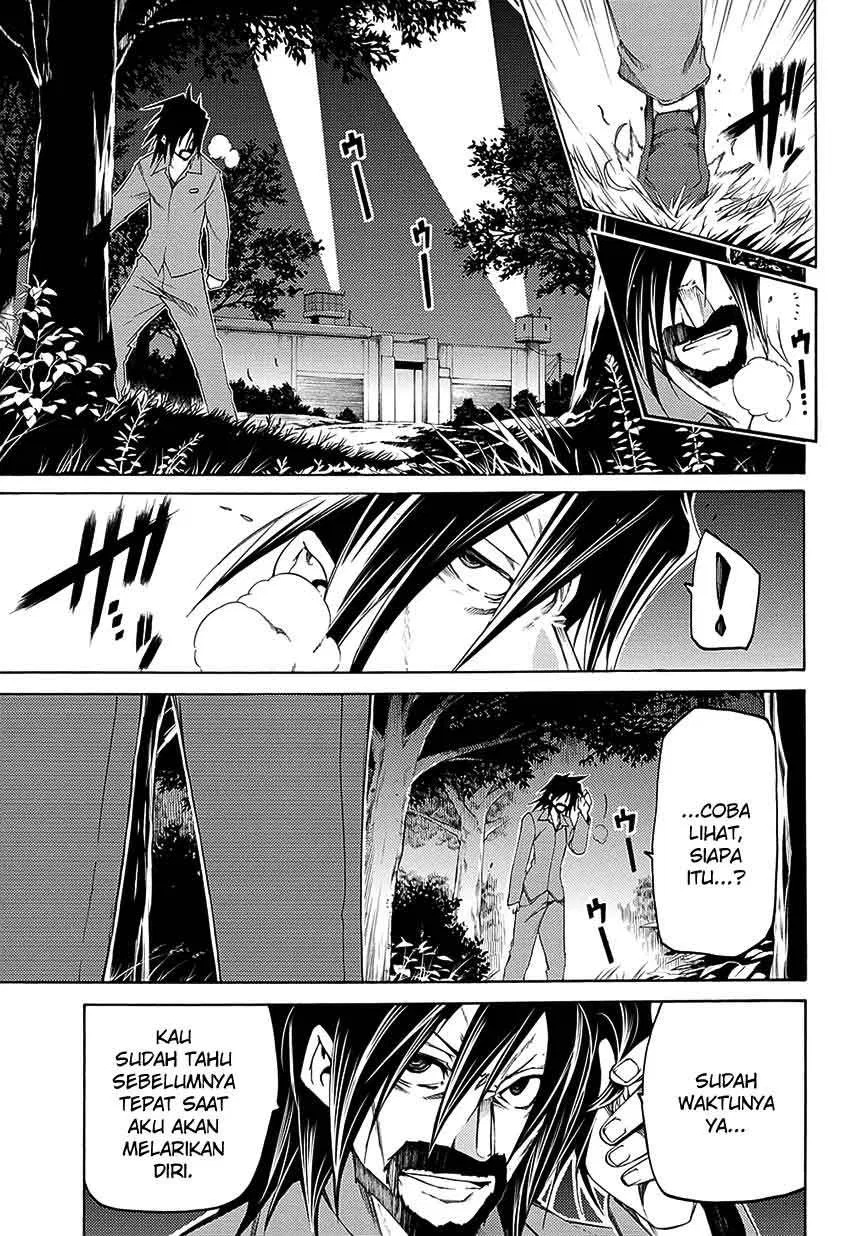 fukashigi-philia - Chapter: 06