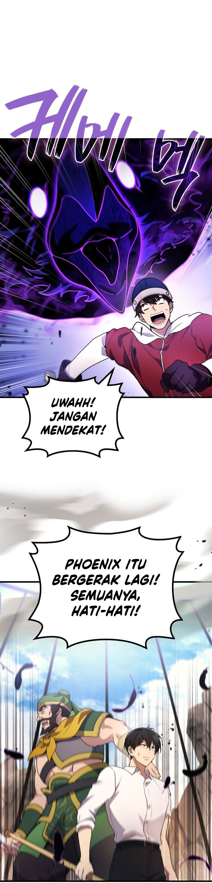 martial-god-regressed-to-level-2 - Chapter: 88