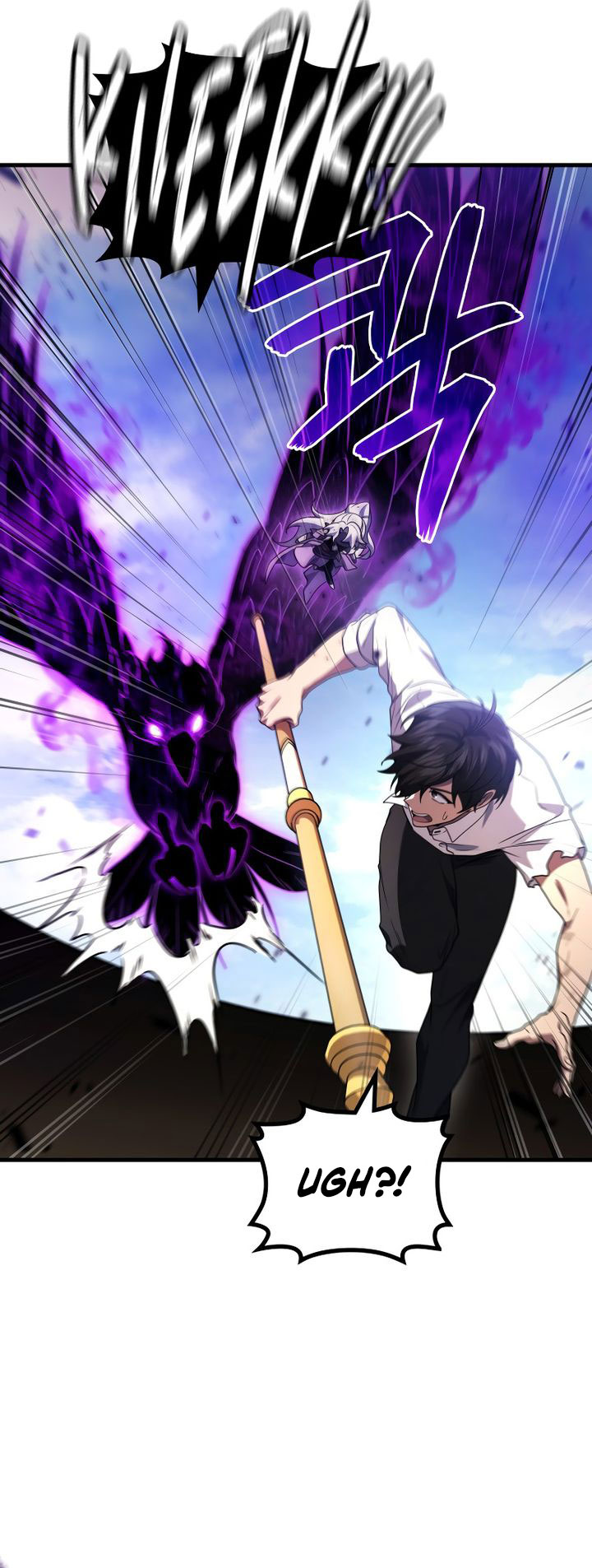 martial-god-regressed-to-level-2 - Chapter: 88