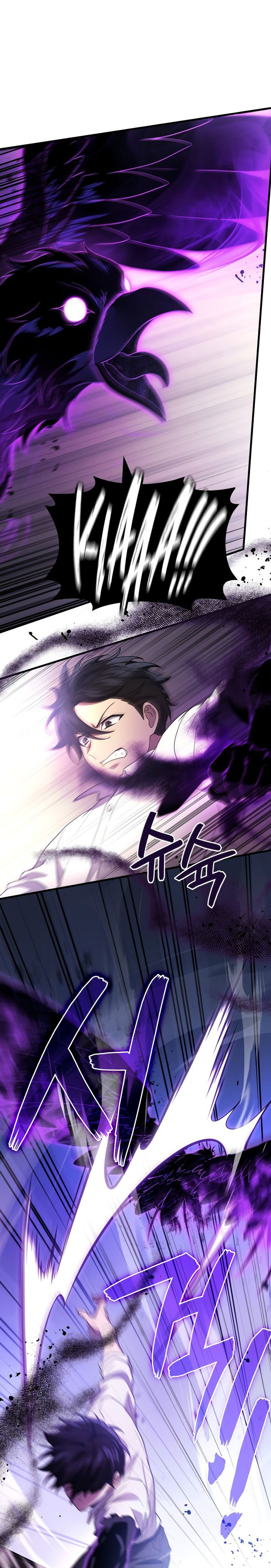 martial-god-regressed-to-level-2 - Chapter: 88