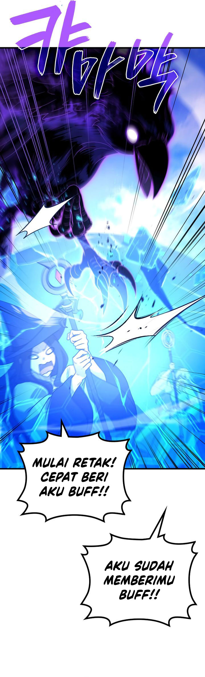 martial-god-regressed-to-level-2 - Chapter: 88