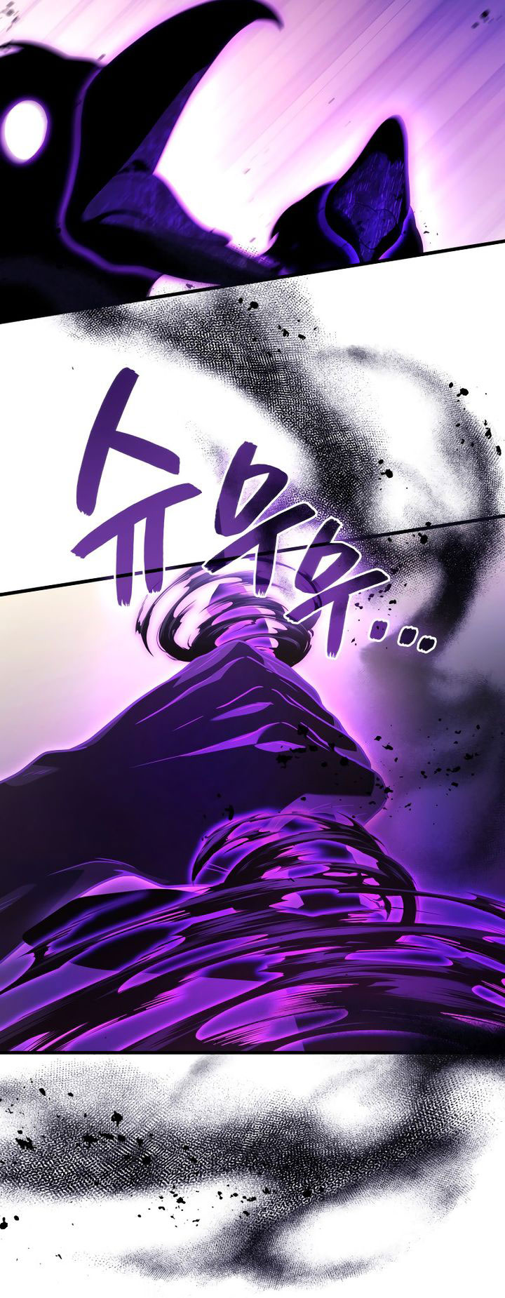 martial-god-regressed-to-level-2 - Chapter: 88