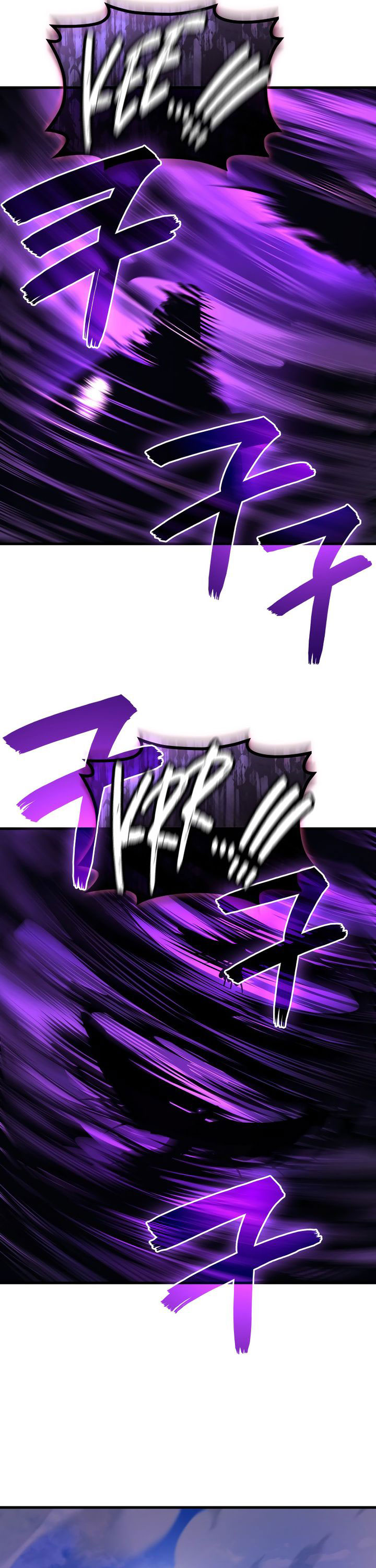 martial-god-regressed-to-level-2 - Chapter: 88