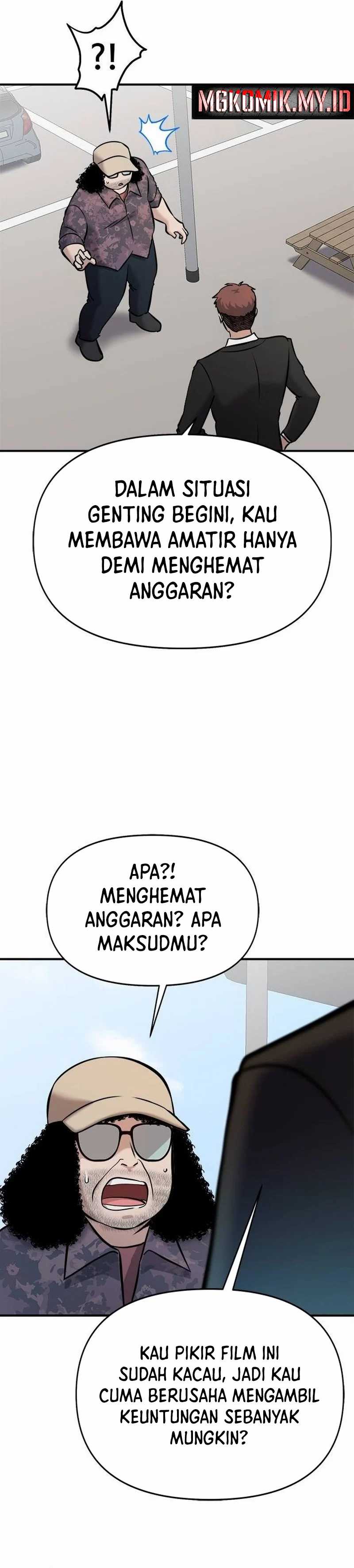 a-hero-who-does-everything-well - Chapter: 17
