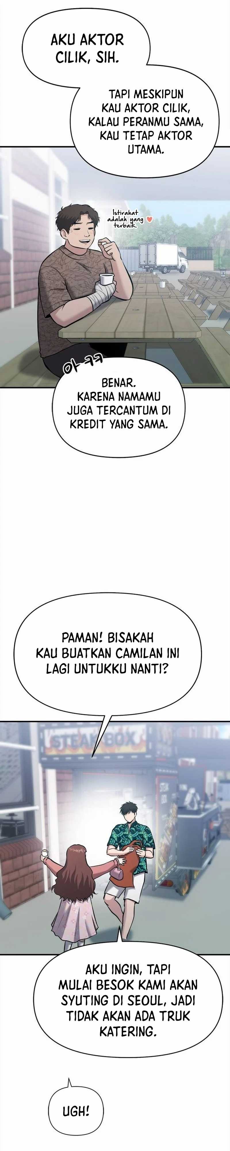 a-hero-who-does-everything-well - Chapter: 17