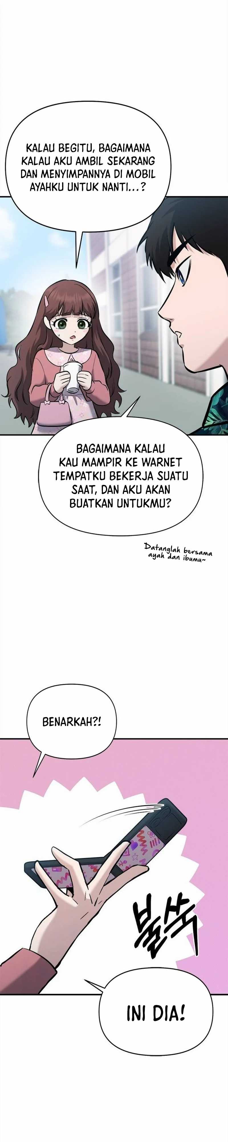 a-hero-who-does-everything-well - Chapter: 17