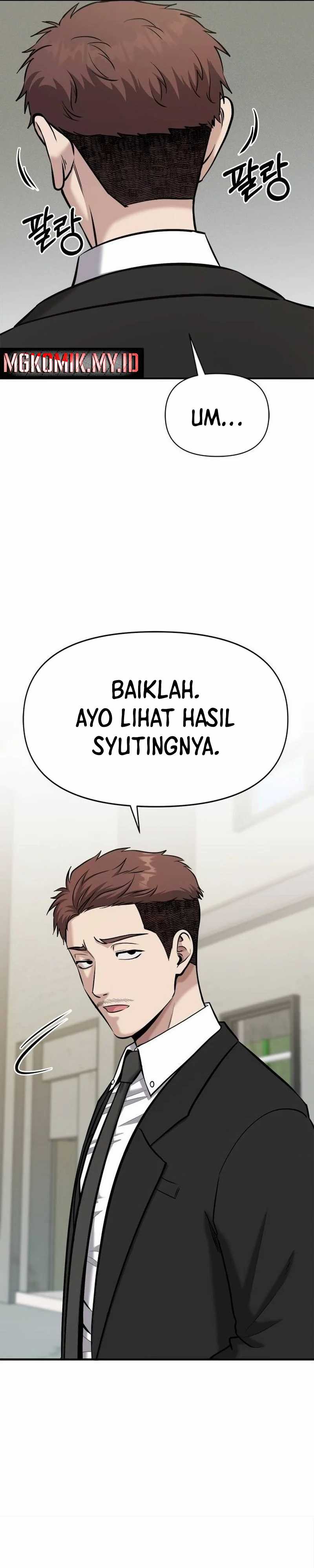 a-hero-who-does-everything-well - Chapter: 17