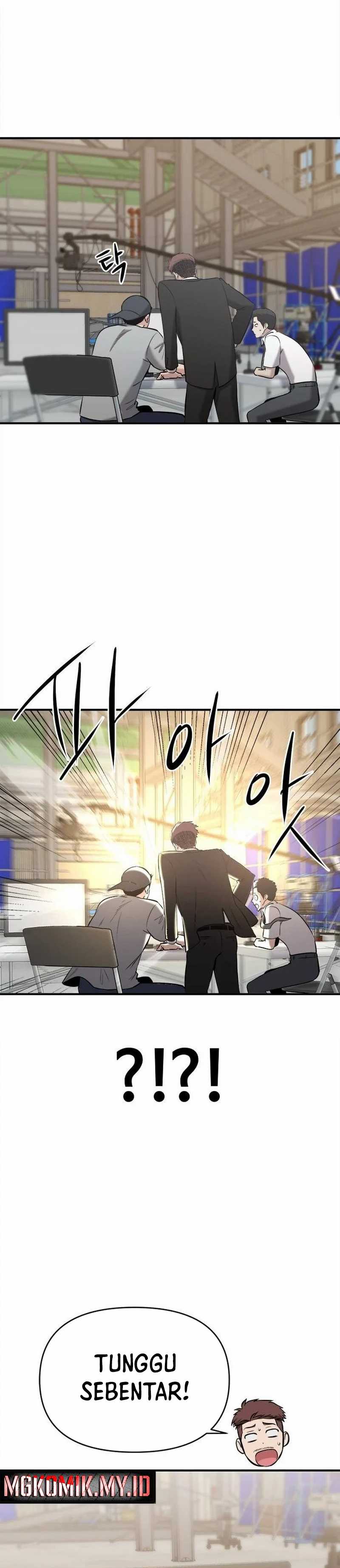a-hero-who-does-everything-well - Chapter: 17