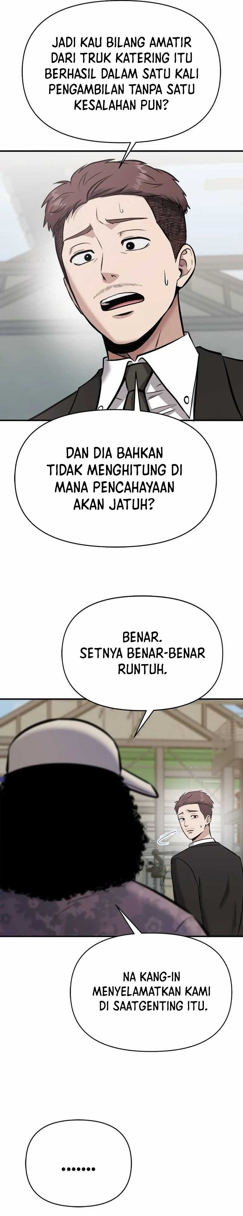 a-hero-who-does-everything-well - Chapter: 17