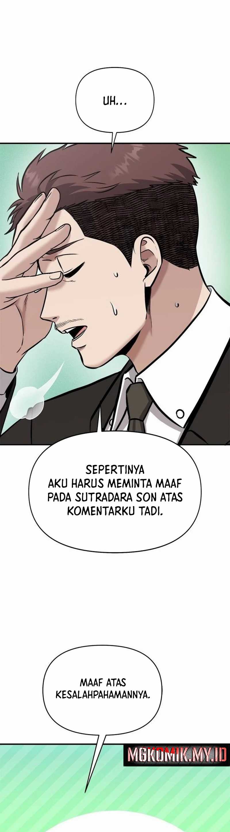 a-hero-who-does-everything-well - Chapter: 17