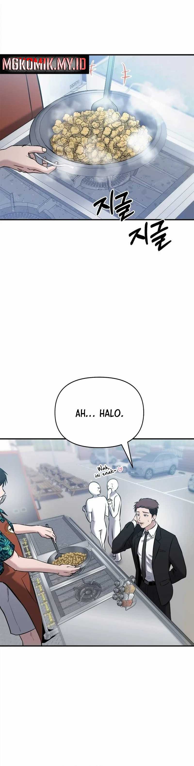 a-hero-who-does-everything-well - Chapter: 17