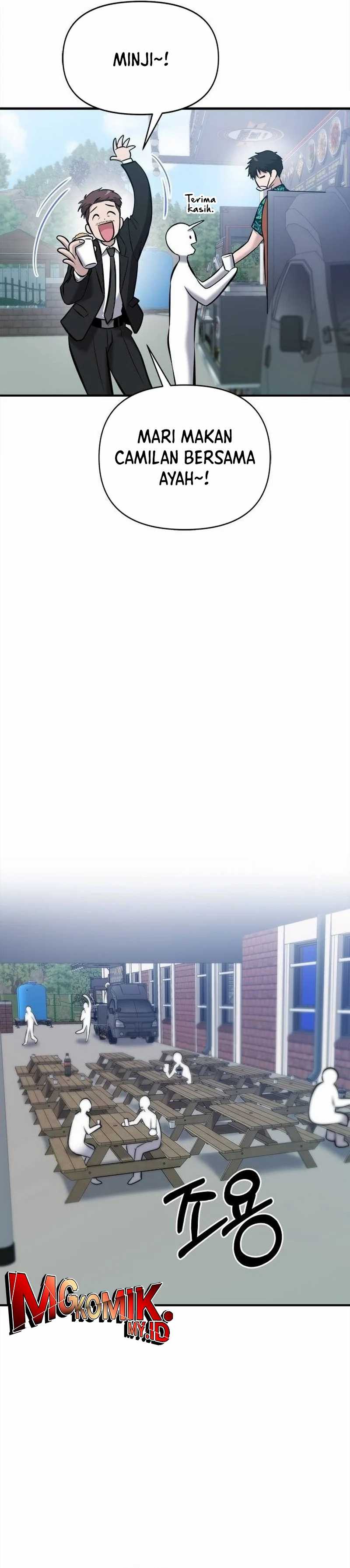 a-hero-who-does-everything-well - Chapter: 17