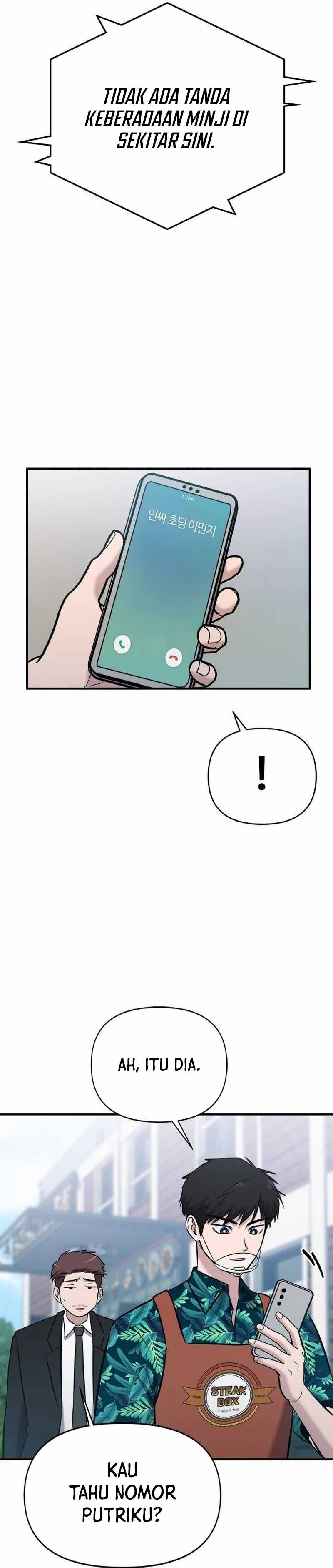 a-hero-who-does-everything-well - Chapter: 17