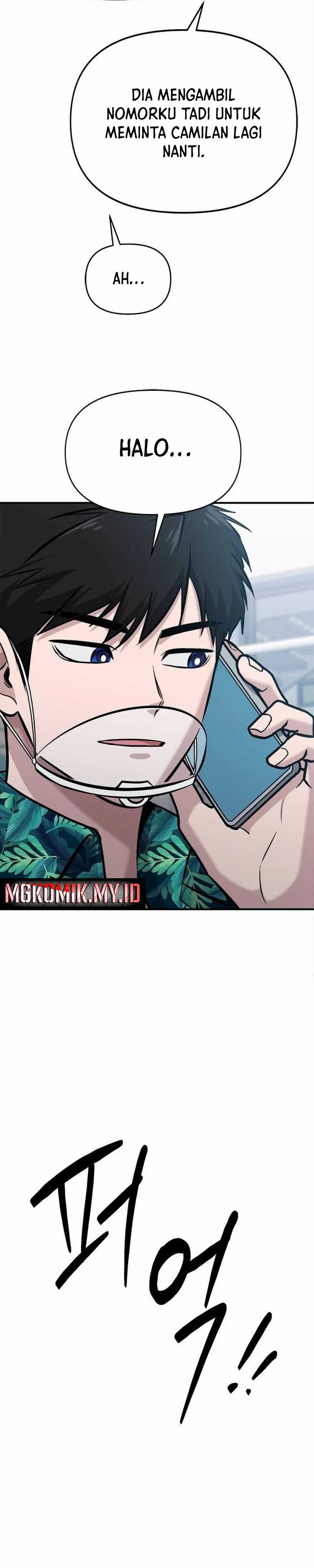 a-hero-who-does-everything-well - Chapter: 17