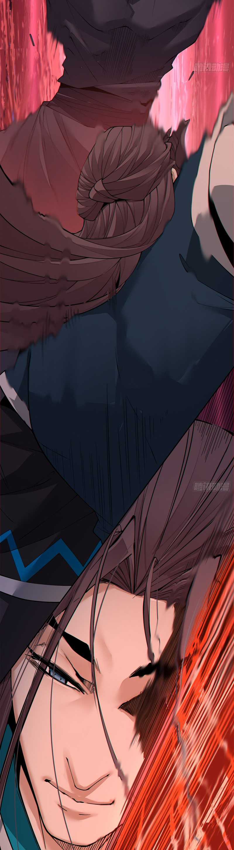 my-disciples-are-all-big-villains - Chapter: 342