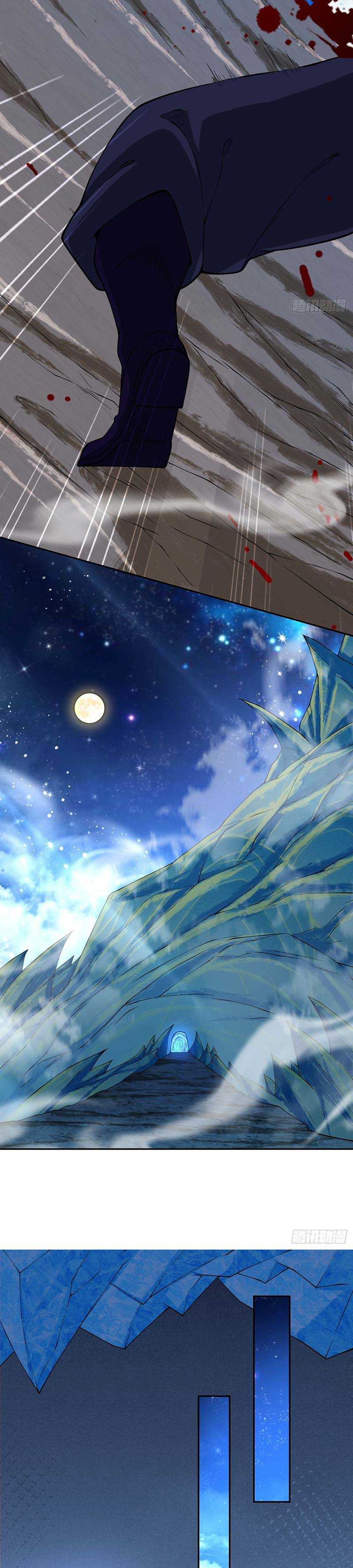 my-disciples-are-all-big-villains - Chapter: 342