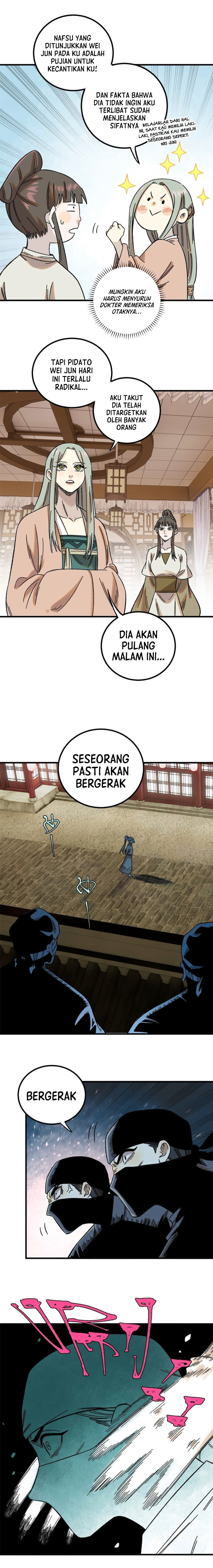 the-unyielding-will-to-die - Chapter: 46