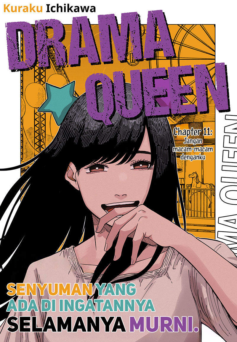 drama-queen - Chapter: 11