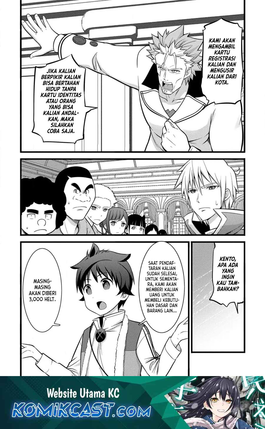 hazure-hantei-kara-hajimatta-cheat-majutsushi-seikatsu - Chapter: 35