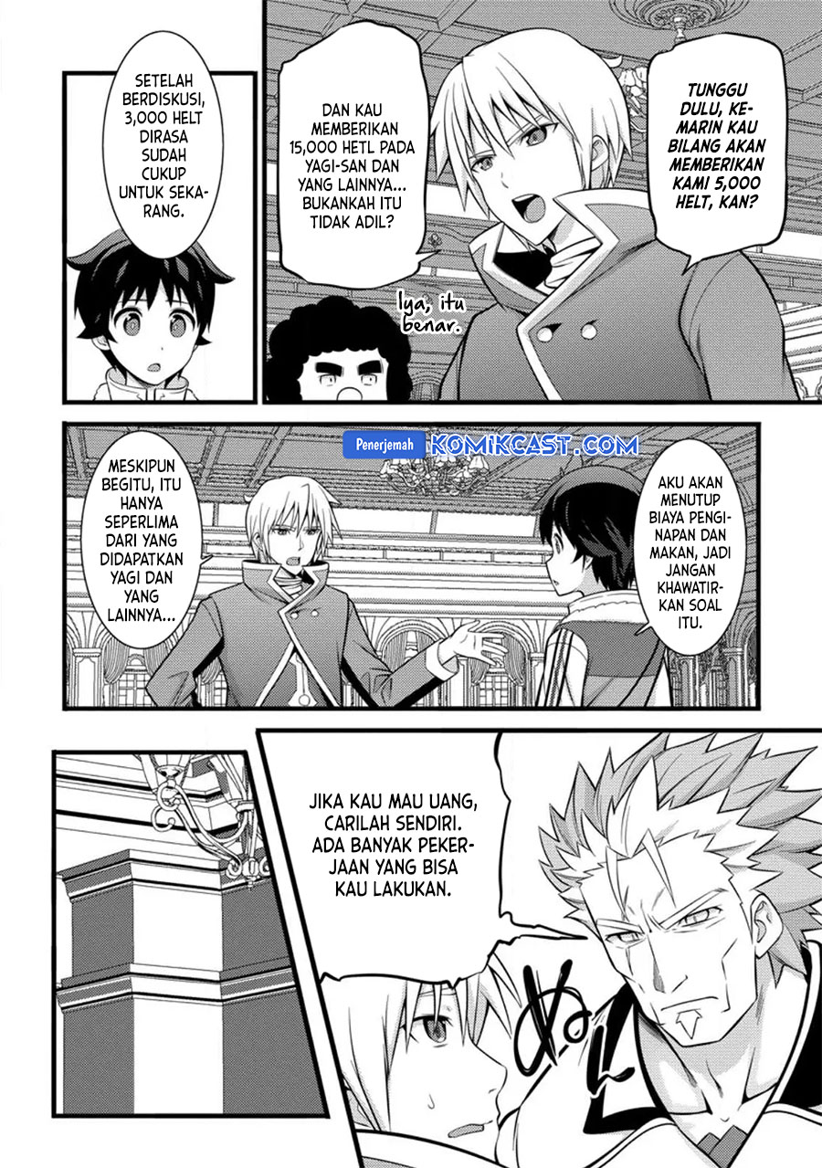 hazure-hantei-kara-hajimatta-cheat-majutsushi-seikatsu - Chapter: 35