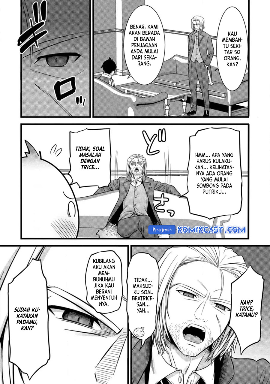 hazure-hantei-kara-hajimatta-cheat-majutsushi-seikatsu - Chapter: 35
