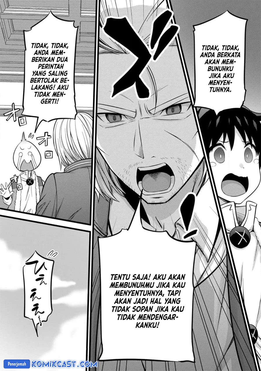 hazure-hantei-kara-hajimatta-cheat-majutsushi-seikatsu - Chapter: 35