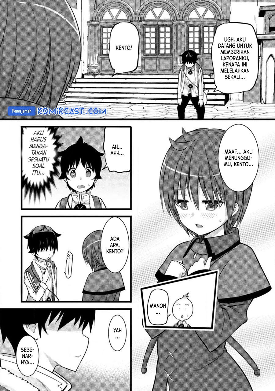 hazure-hantei-kara-hajimatta-cheat-majutsushi-seikatsu - Chapter: 35