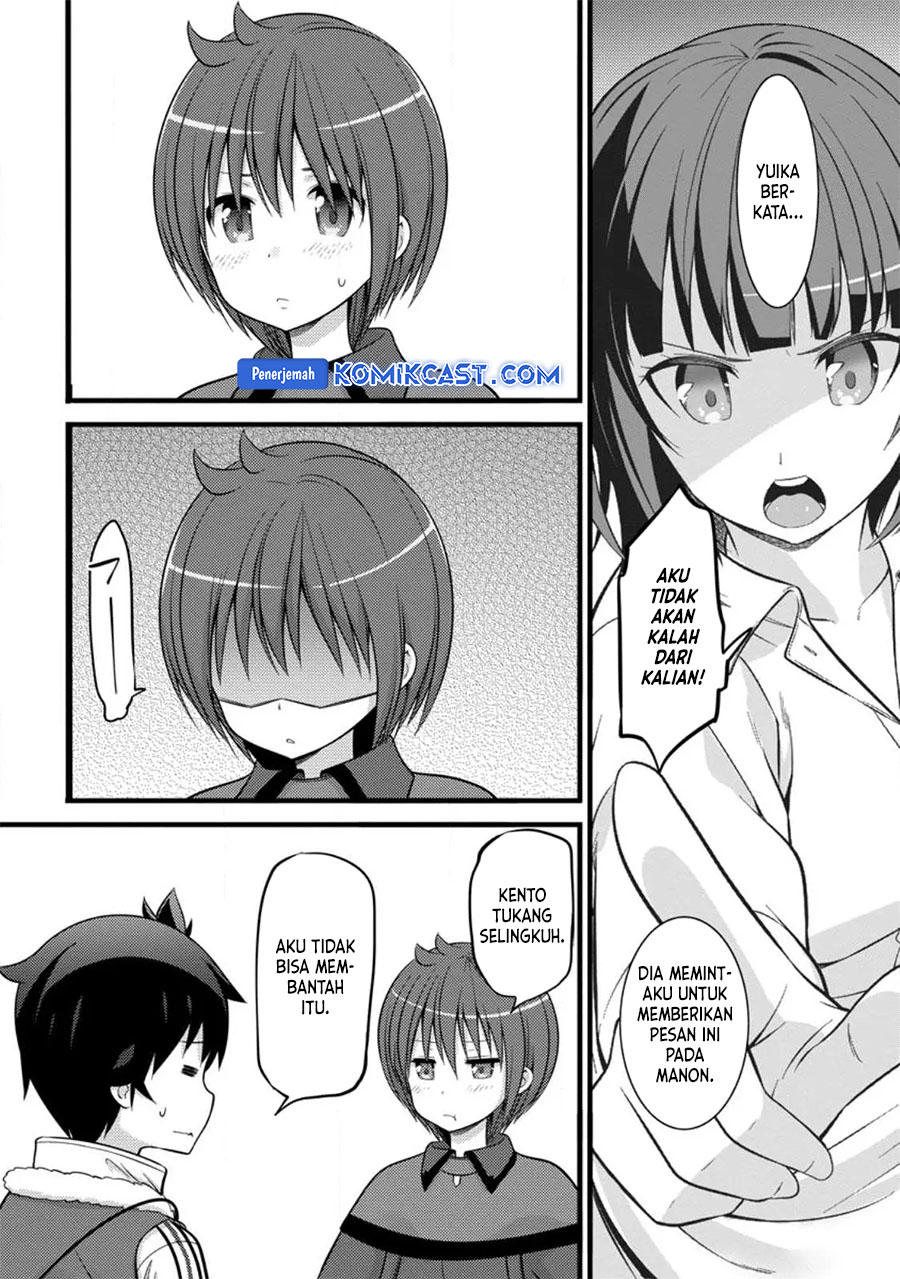 hazure-hantei-kara-hajimatta-cheat-majutsushi-seikatsu - Chapter: 35