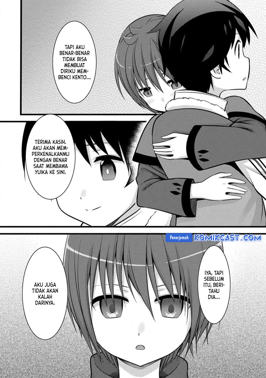 hazure-hantei-kara-hajimatta-cheat-majutsushi-seikatsu - Chapter: 35