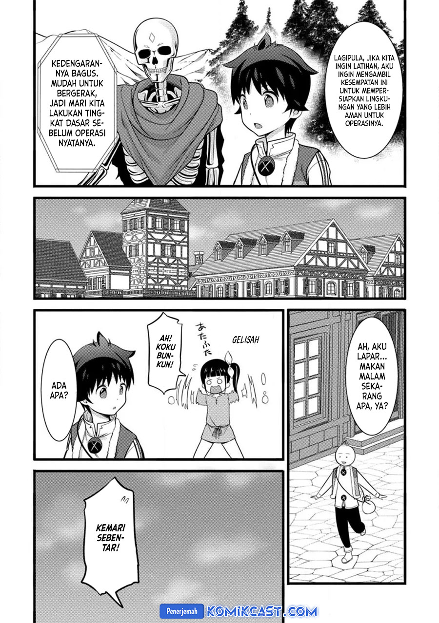 hazure-hantei-kara-hajimatta-cheat-majutsushi-seikatsu - Chapter: 35