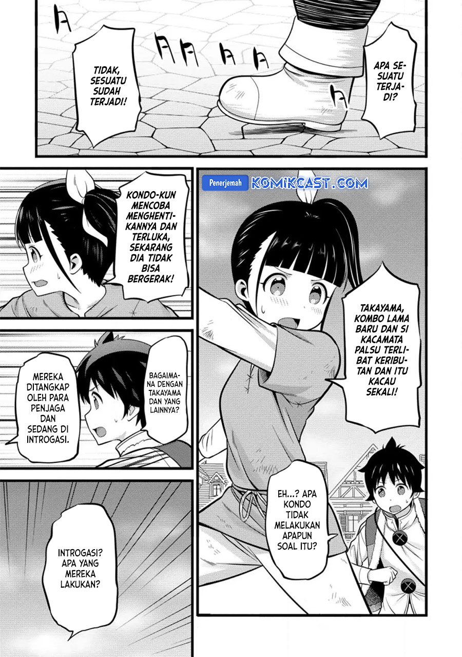 hazure-hantei-kara-hajimatta-cheat-majutsushi-seikatsu - Chapter: 35