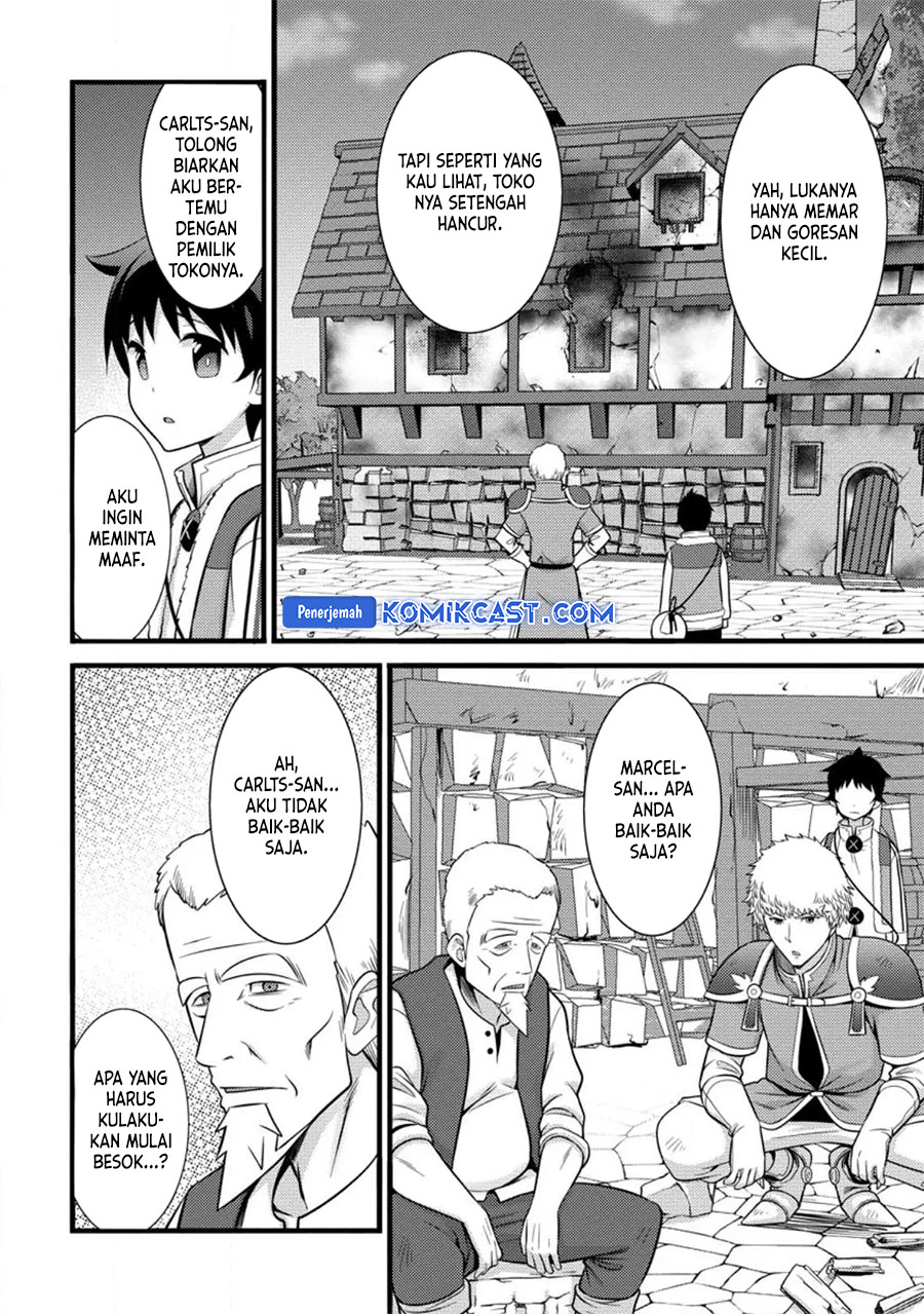 hazure-hantei-kara-hajimatta-cheat-majutsushi-seikatsu - Chapter: 35