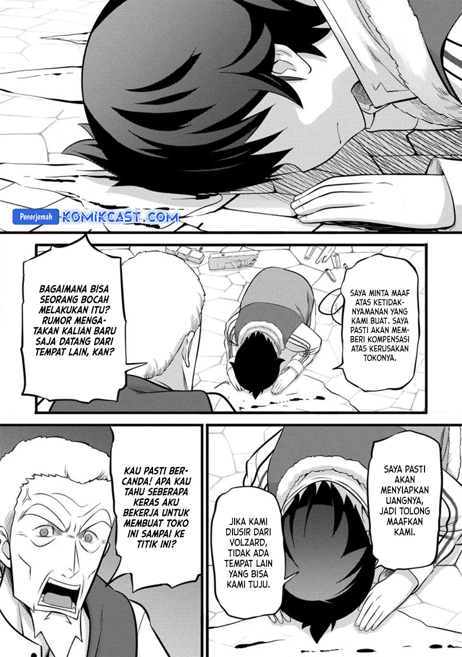 hazure-hantei-kara-hajimatta-cheat-majutsushi-seikatsu - Chapter: 35