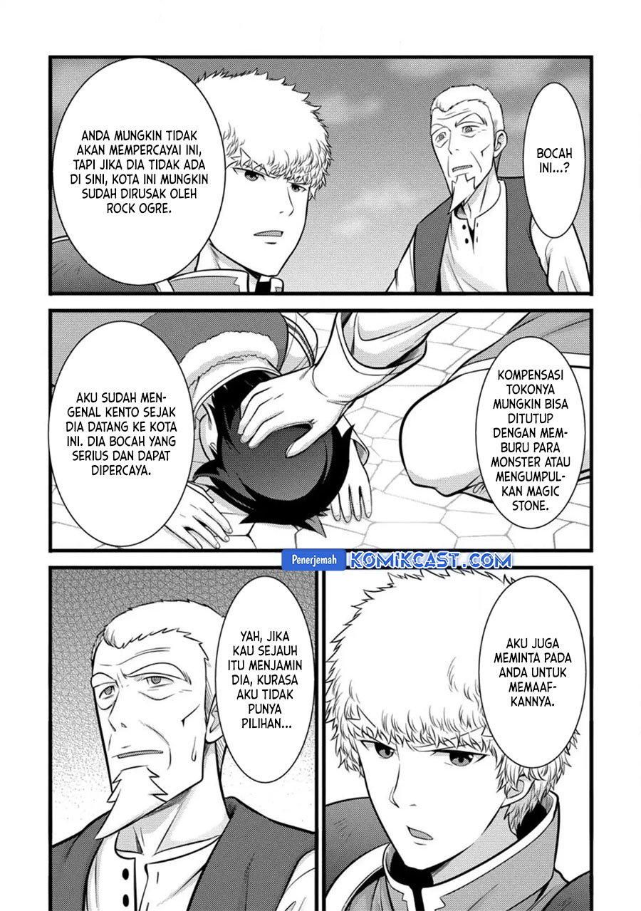 hazure-hantei-kara-hajimatta-cheat-majutsushi-seikatsu - Chapter: 35